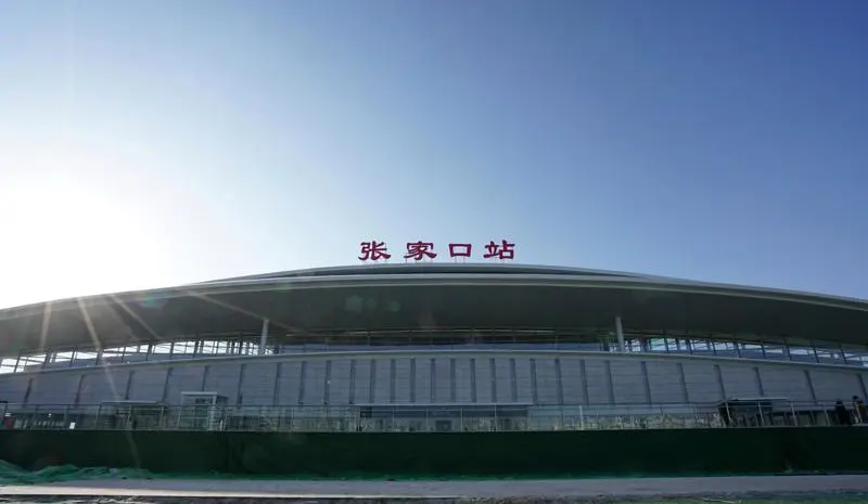 深圳到張家口物流專線-深圳到張家口貨運-價格優(yōu)惠- 深圳到張家口物流專線-深圳到張家口貨運-價格優(yōu)惠-