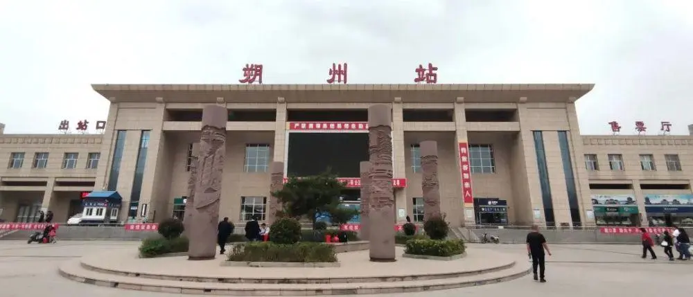 深圳到朔州物流公司-深圳到朔州專線-配送無盲點 深圳到朔州物流公司-深圳到朔州專線-配送無盲點