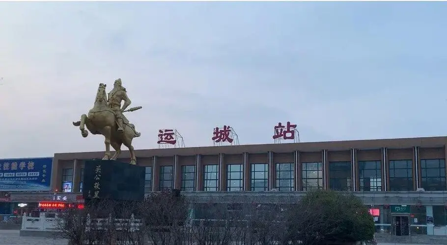 深圳到運(yùn)城物流公司-深圳到運(yùn)城專線-精心打造