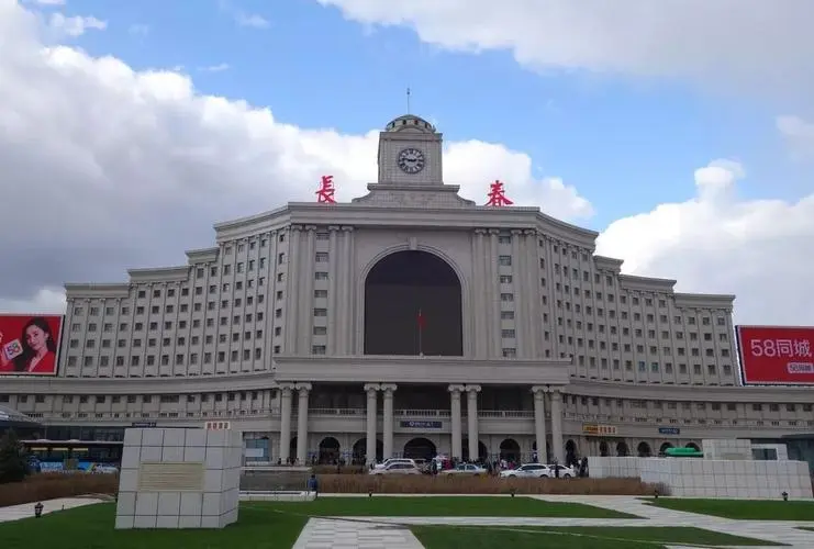 深圳到長春物流公司-深圳到長春專線-航空速度 深圳到長春物流公司-深圳到長春專線-航空速度