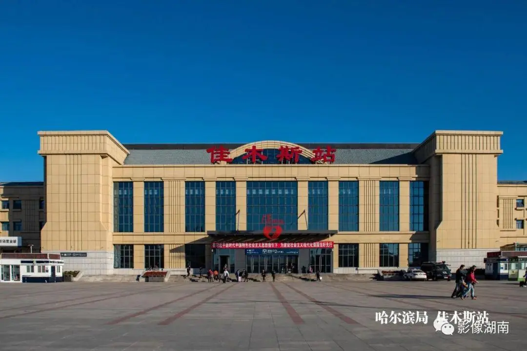 深圳到佳木斯物流公司-深圳到佳木斯專線-搬家搬廠