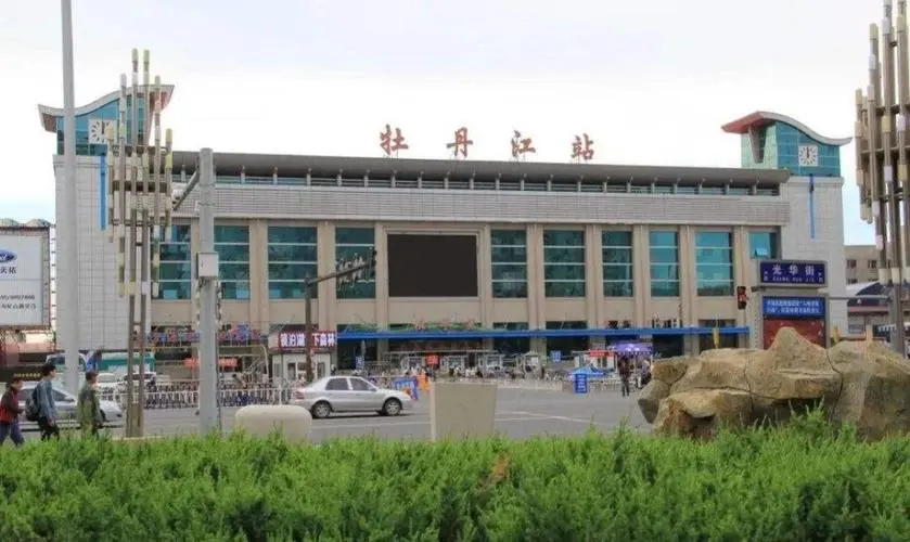 深圳到牡丹江物流公司|深圳到牡丹江專線|價(jià)格優(yōu)惠 深圳到牡丹江物流公司|深圳到牡丹江專線|價(jià)格優(yōu)惠