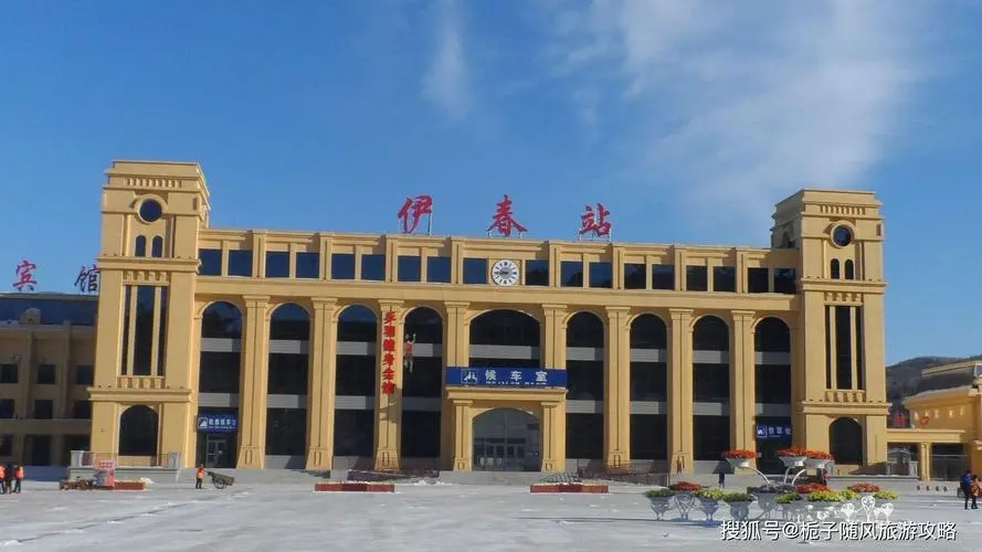 深圳到伊春物流公司|深圳到伊春專線|貨物實時監(jiān)控