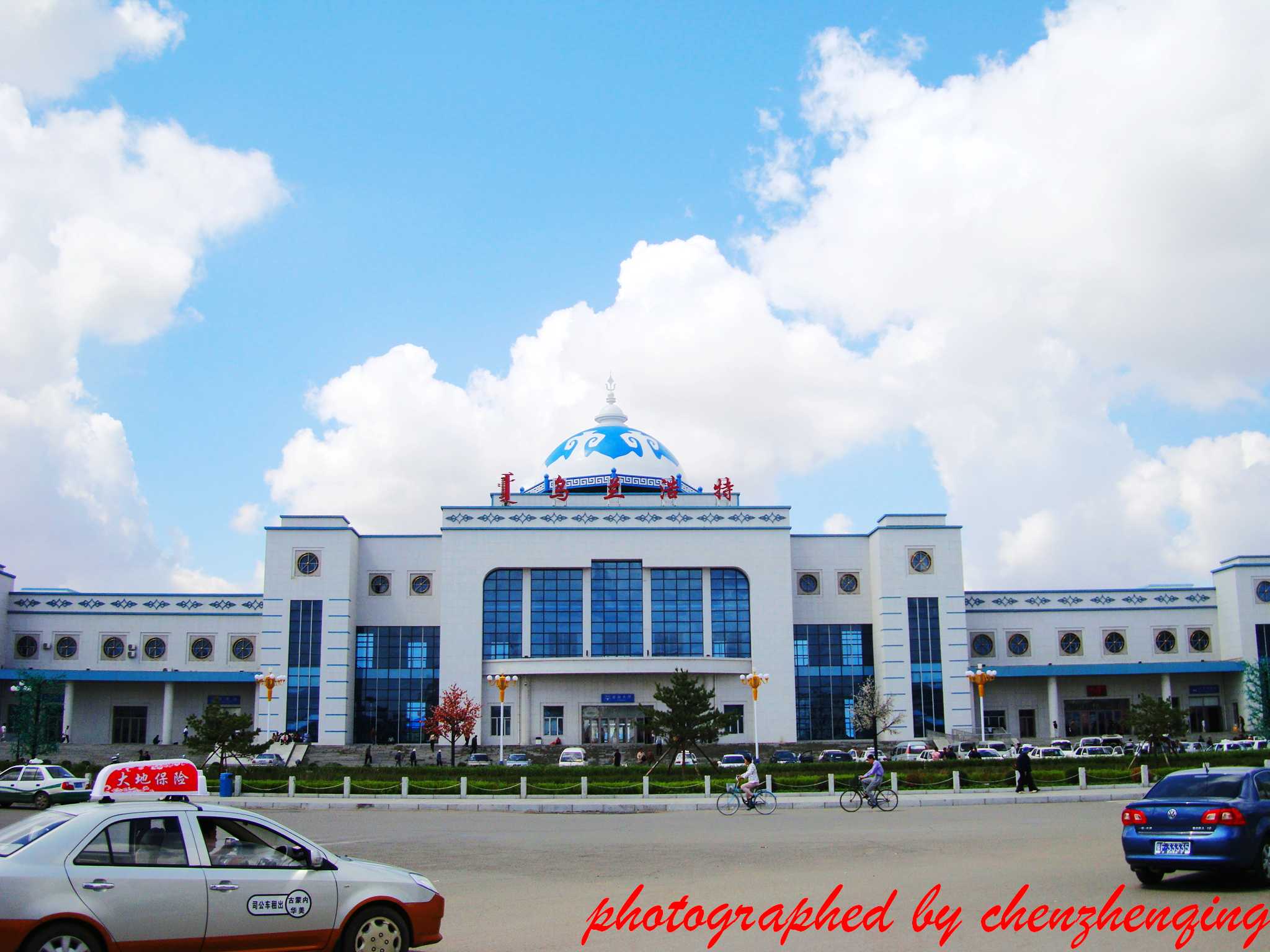 深圳到興安盟物流|深圳到興安盟專(zhuān)線|服務(wù)面廣