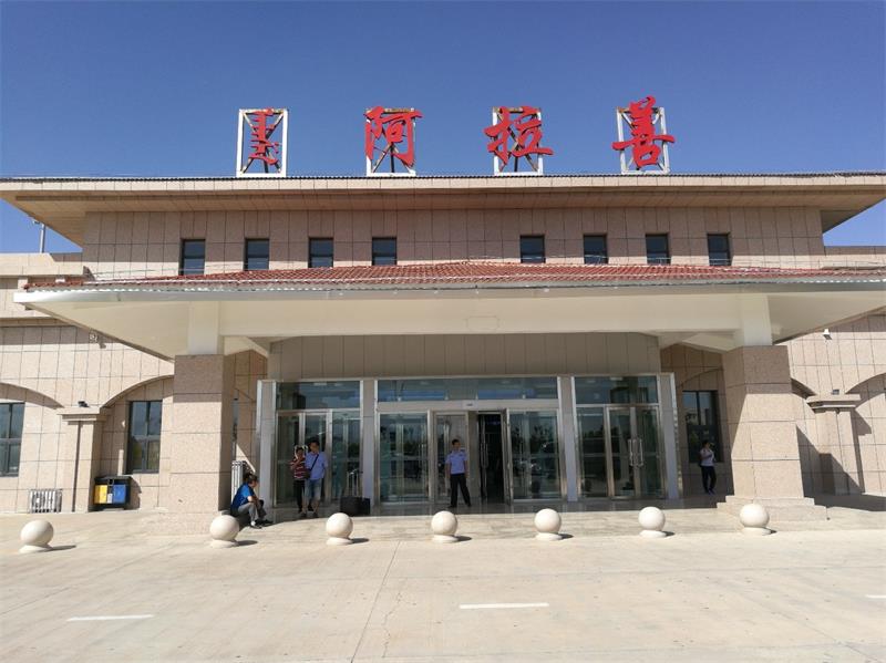 深圳到阿拉善盟物流|深圳到阿拉善盟專線|上門提貨 深圳到阿拉善盟物流|深圳到阿拉善盟專線|上門提貨