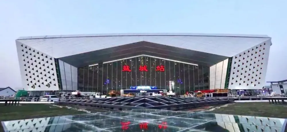 深圳到鹽城物流公司|深圳至鹽城專線(市縣鎮(zhèn)-均可) 深圳到鹽城物流公司|深圳至鹽城專線(市縣鎮(zhèn)-均可)