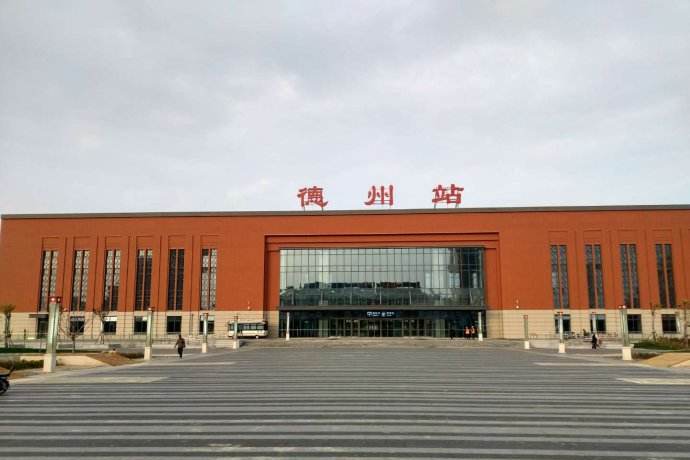 深圳到德州物流專線-深圳到德州貨運(yùn)-航空速度- 深圳到德州物流專線-深圳到德州貨運(yùn)-航空速度-