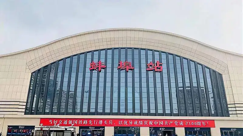 深圳到蚌埠物流專(zhuān)線(xiàn)-深圳到蚌埠貨運(yùn)-（今日/熱線(xiàn)）