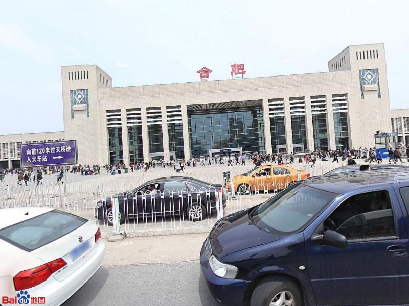 深圳到合肥物流專線-深圳到合肥貨運(yùn)-專屬團(tuán)隊- 深圳到合肥物流專線-深圳到合肥貨運(yùn)-專屬團(tuán)隊-