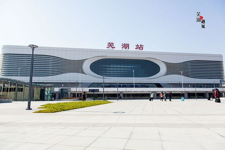 深圳到蕪湖物流公司|深圳到蕪湖專線|多年經(jīng)驗 深圳到蕪湖物流公司|深圳到蕪湖專線|多年經(jīng)驗