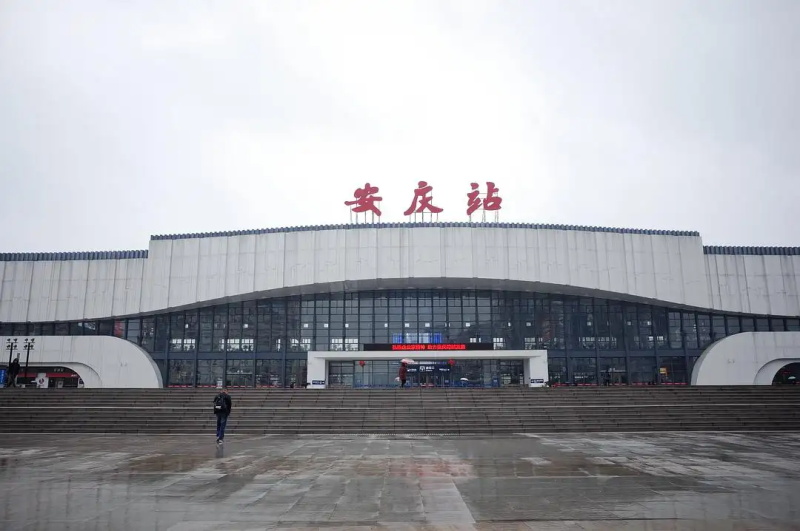 深圳到安慶物流|深圳到安慶專線|為您服務(wù) 深圳到安慶物流|深圳到安慶專線|為您服務(wù)