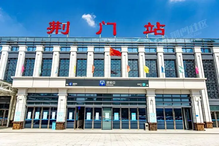 深圳到荊門物流公司-深圳到荊門專線-感謝光顧 深圳到荊門物流公司-深圳到荊門專線-感謝光顧