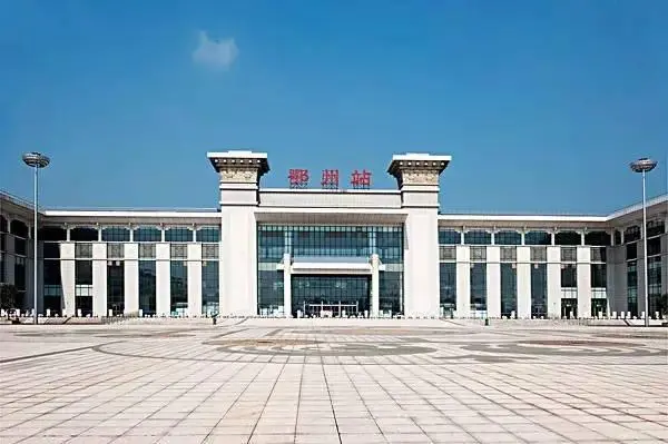 深圳到鄂州物流公司|深圳到鄂州專線(全/境-派送) 深圳到鄂州物流公司|深圳到鄂州專線(全/境-派送)