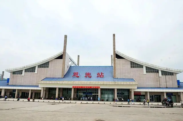 深圳到恩施州物流公司|深圳至恩施州專線(縣/鎮(zhèn)-派送無盲點(diǎn)) 深圳到恩施州物流公司|深圳至恩施州專線(縣/鎮(zhèn)-派送無盲點(diǎn))