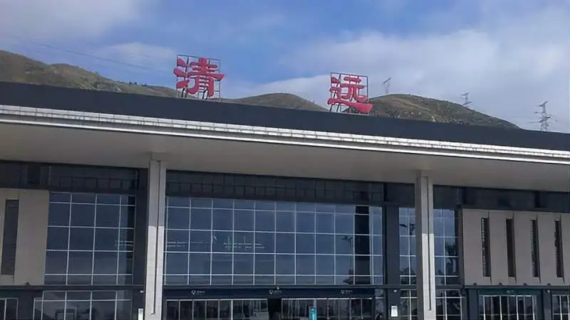 深圳到清遠(yuǎn)物流公司|深圳到清遠(yuǎn)專線|價(jià)格從優(yōu)