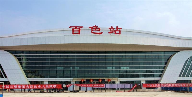 深圳到百色物流|深圳到百色專(zhuān)線(xiàn)|回程車(chē)運(yùn)輸 深圳到百色物流|深圳到百色專(zhuān)線(xiàn)|回程車(chē)運(yùn)輸