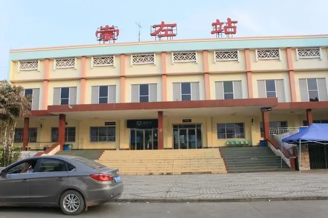 深圳到崇左物流公司|深圳到崇左專(zhuān)線(xiàn)|(市-縣區(qū)-直達(dá)配送) 深圳到崇左物流公司|深圳到崇左專(zhuān)線(xiàn)|(市-縣區(qū)-直達(dá)配送)