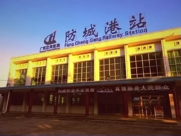 深圳到防城港物流公司|深圳物流到防城港(無盲點-派送)已更新 深圳到防城港物流公司|深圳物流到防城港(無盲點-派送)已更新