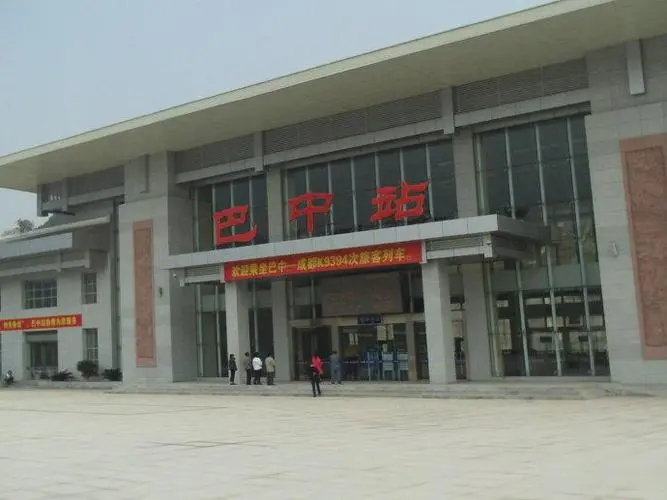 從化區(qū)到巴中物流公司-從化區(qū)至巴中專線讓物流變得簡(jiǎn)單 從化區(qū)到巴中物流公司-從化區(qū)至巴中專線讓物流變得簡(jiǎn)單