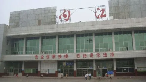 深圳到內(nèi)江物流專線-深圳到內(nèi)江貨運(yùn)-直達(dá)物流-