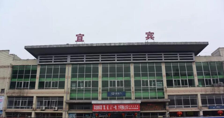 深圳到宜賓物流公司-深圳到宜賓專線-零擔(dān)物流 深圳到宜賓物流公司-深圳到宜賓專線-零擔(dān)物流