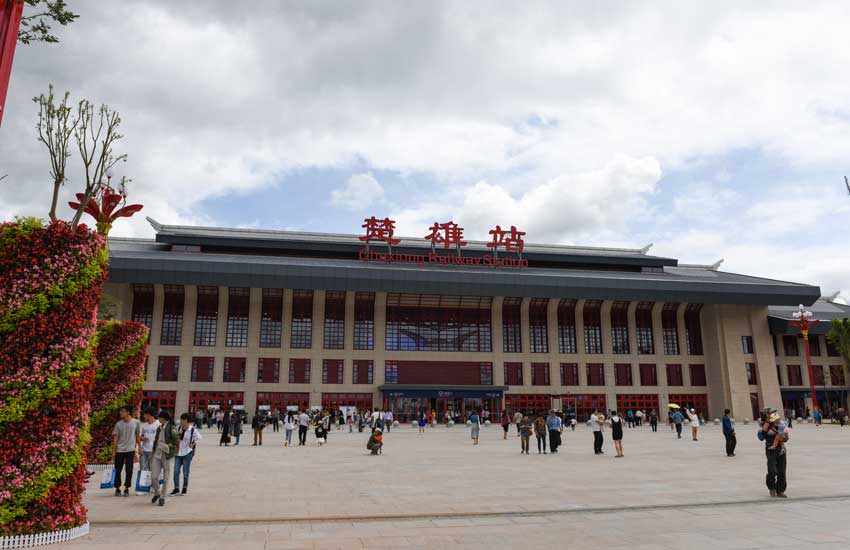 深圳到楚雄州物流|深圳到楚雄州專(zhuān)線(xiàn)|歡迎合作 深圳到楚雄州物流|深圳到楚雄州專(zhuān)線(xiàn)|歡迎合作