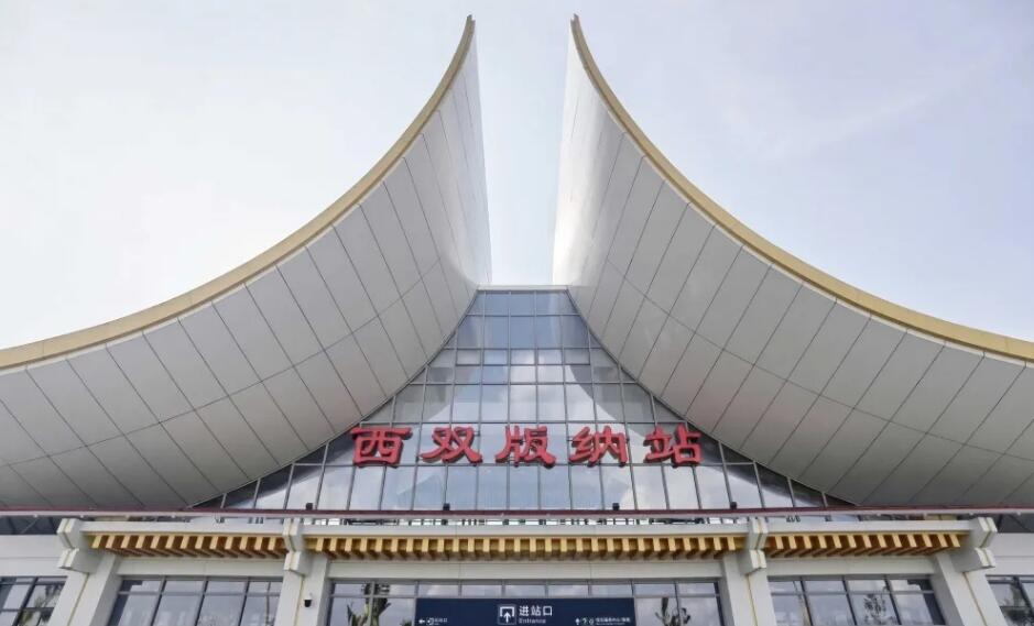 深圳到西雙版納州物流專線-深圳到西雙版納州貨運(yùn)-全程監(jiān)控- 深圳到西雙版納州物流專線-深圳到西雙版納州貨運(yùn)-全程監(jiān)控-