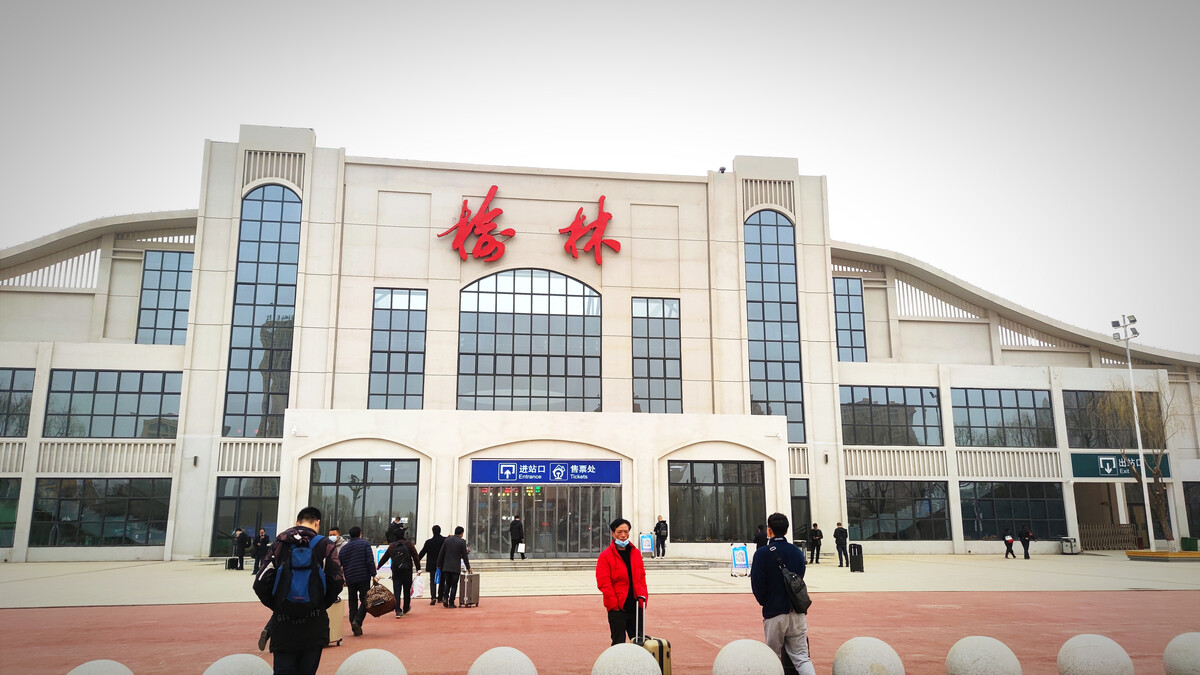 深圳到榆林物流公司-深圳到榆林專線-合理運(yùn)輸 深圳到榆林物流公司-深圳到榆林專線-合理運(yùn)輸