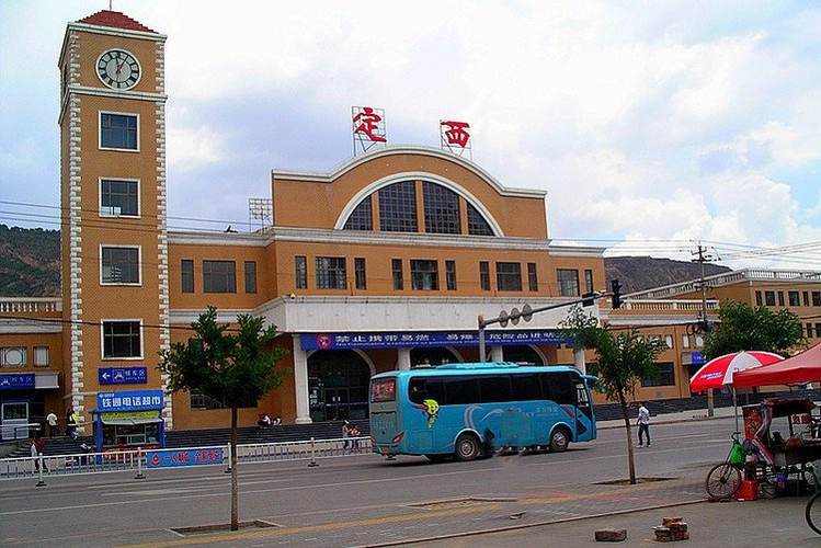 深圳到定西物流公司|深圳到定西專線|搬家搬廠 深圳到定西物流公司|深圳到定西專線|搬家搬廠