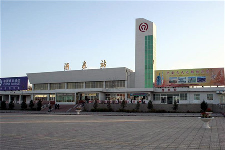 深圳到酒泉物流公司|深圳到酒泉專線|創(chuàng)新服務(wù) 深圳到酒泉物流公司|深圳到酒泉專線|創(chuàng)新服務(wù)