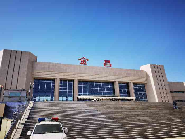 深圳到金昌物流公司|深圳到金昌專線|(所有貨源/均可承運(yùn)) 深圳到金昌物流公司|深圳到金昌專線|(所有貨源/均可承運(yùn))