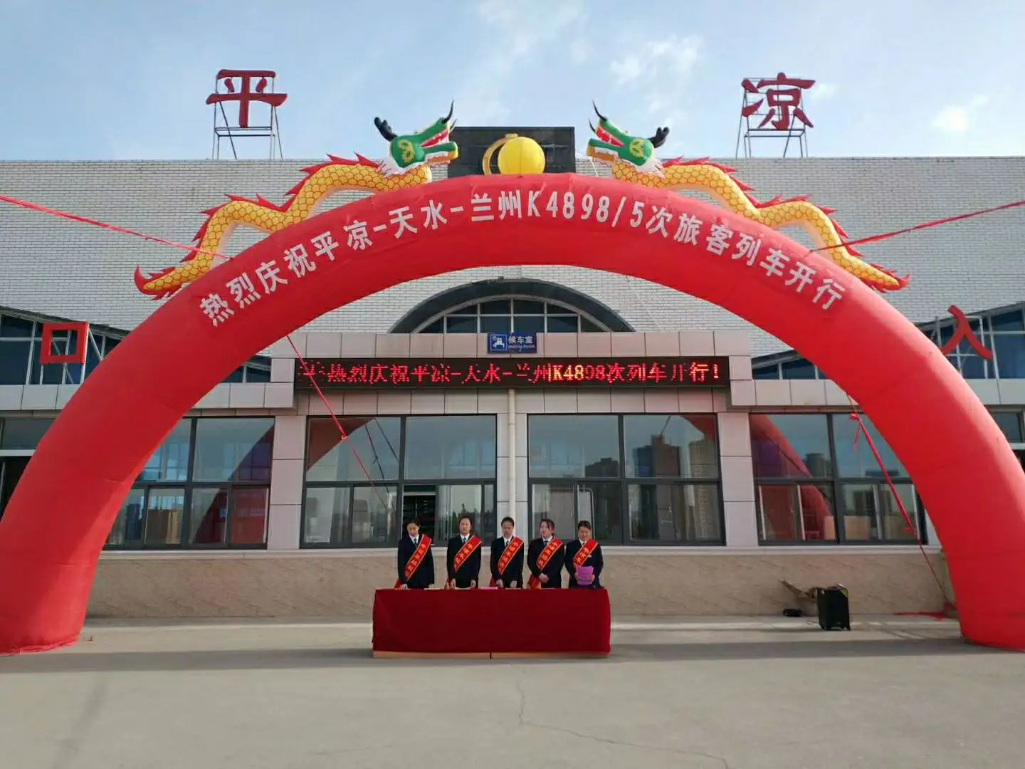 深圳到平?jīng)鑫锪鞴緗深圳到平?jīng)鰧>€|協(xié)作共贏 深圳到平?jīng)鑫锪鞴緗深圳到平?jīng)鰧>€|協(xié)作共贏