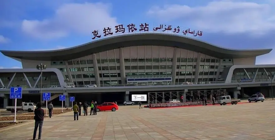 深圳到克拉瑪依物流公司|深圳到克拉瑪依專線|車輛監(jiān)控 深圳到克拉瑪依物流公司|深圳到克拉瑪依專線|車輛監(jiān)控