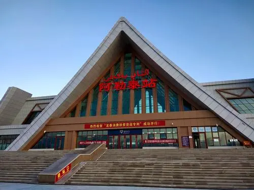 深圳到阿勒泰物流公司|深圳到阿勒泰專線|紅酒托運 深圳到阿勒泰物流公司|深圳到阿勒泰專線|紅酒托運